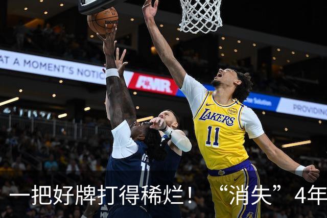 一把好牌打得稀烂！“消失”4年、无戏可拍的张翰，面相真的变了
