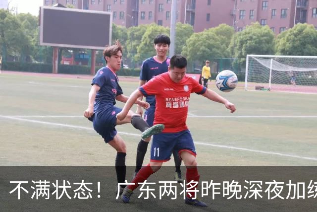 不满状态！广东两将昨晚深夜加练 胡明轩理疗到凌晨 备战粤沪大战
