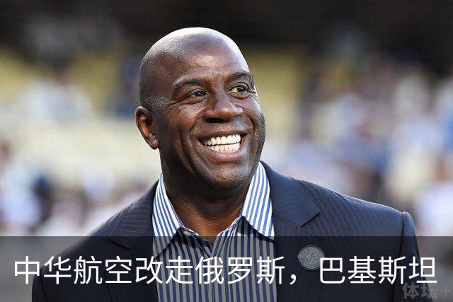 中华航空改走俄罗斯，巴基斯坦“鸡飞蛋打”
