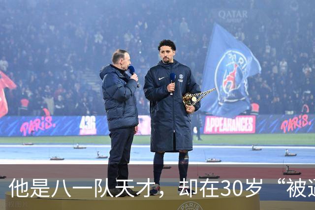 他是八一队天才，却在30岁“被逼”退役，如今已是国内知名解说