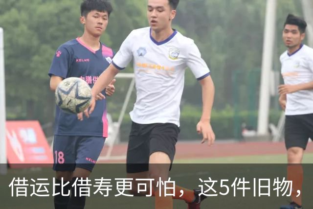 借运比借寿更可怕，这5件旧物，谁送也别轻易收下