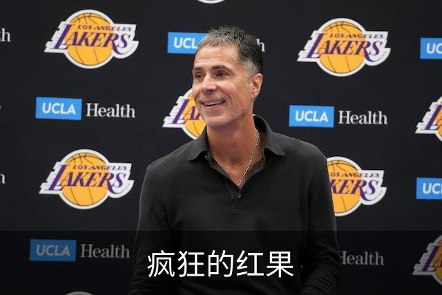 疯狂的红果