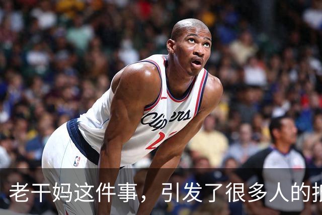 老干妈这件事，引发了很多人的抵制
