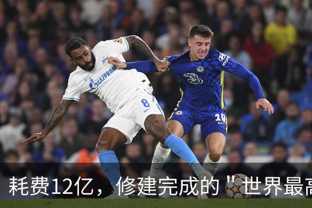 耗费12亿，修建完成的＂世界最高佛＂，如今却拜不起，水喝不起