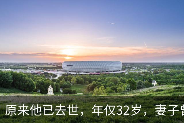 about image